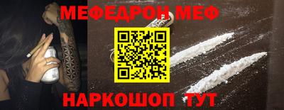 метадон Славгород