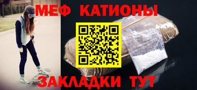 хмурый Славянск-на-Кубани