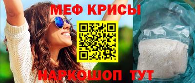 метадон Славгород