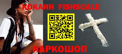 хмурый Славянск-на-Кубани