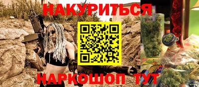 хмурый Славянск-на-Кубани