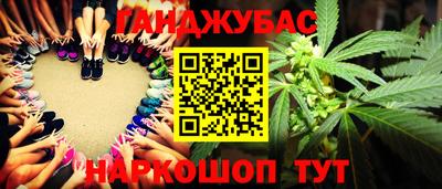 хмурый Славянск-на-Кубани