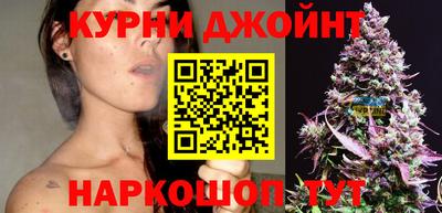 метадон Славгород