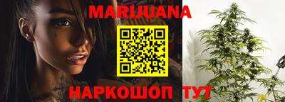 метадон Славгород