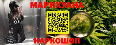 метадон Славгород