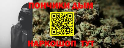 хмурый Славянск-на-Кубани