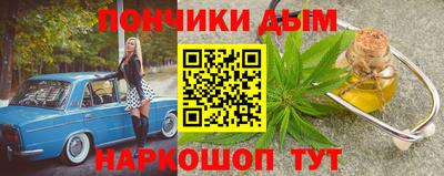 хмурый Славянск-на-Кубани