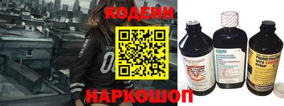 метадон Славгород