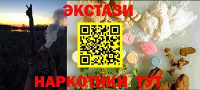 хмурый Славянск-на-Кубани