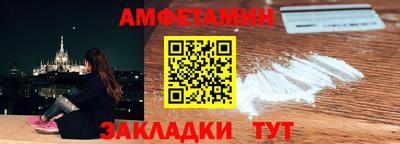 метадон Славгород