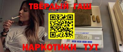 хмурый Славянск-на-Кубани