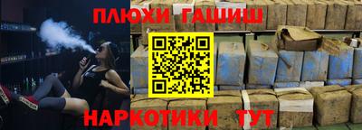 метадон Славгород