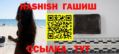 хмурый Славянск-на-Кубани