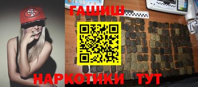 метадон Славгород