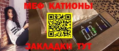 хмурый Славянск-на-Кубани