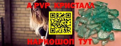 хмурый Славянск-на-Кубани